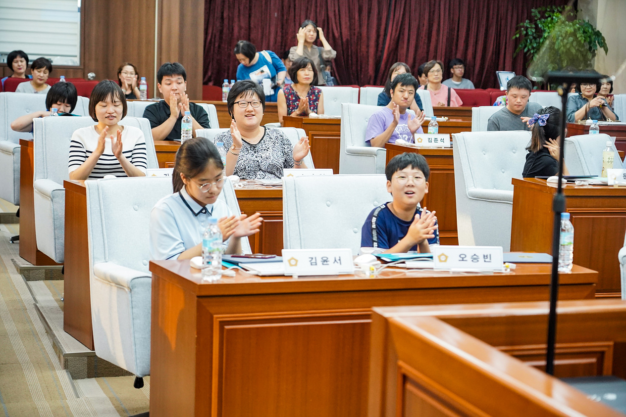 2019년 구의회 의정체험을 위한 장애학생 모의의회 - 12