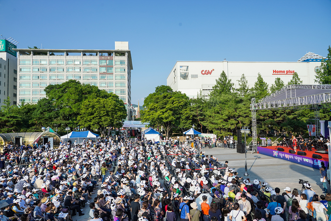 근현대명화전 개최 기념음악회 - 2