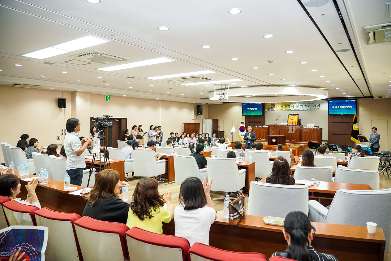 2019년 구의회 의정체험을 위한 장애학생 모의의회 - 5