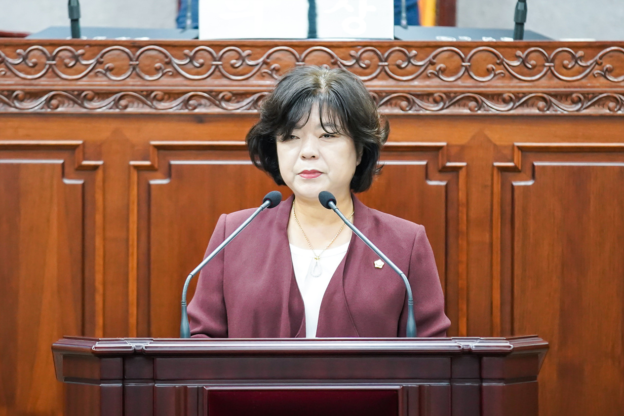 제253회 노원구의회 임시회 제2차 본회의 - 10