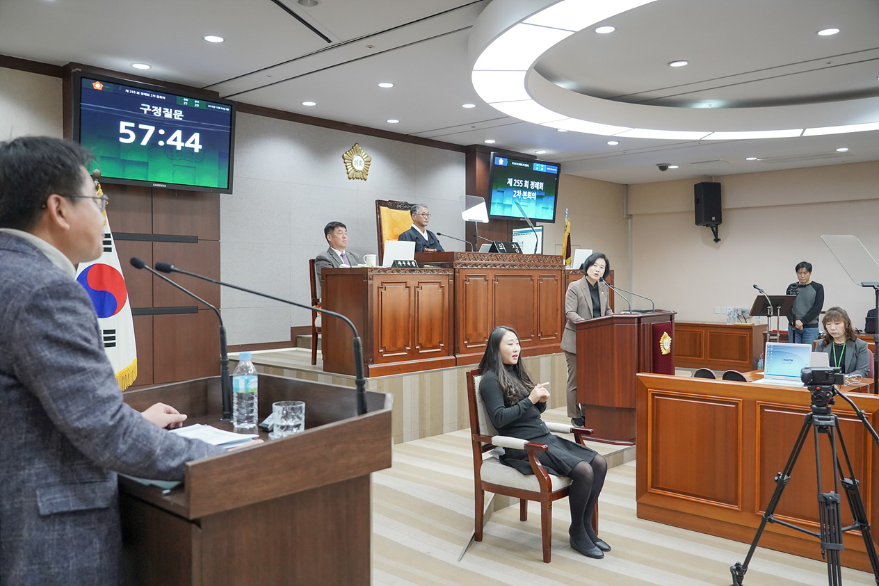 제255회 노원구의회 정례회 제2차 본회의 - 16