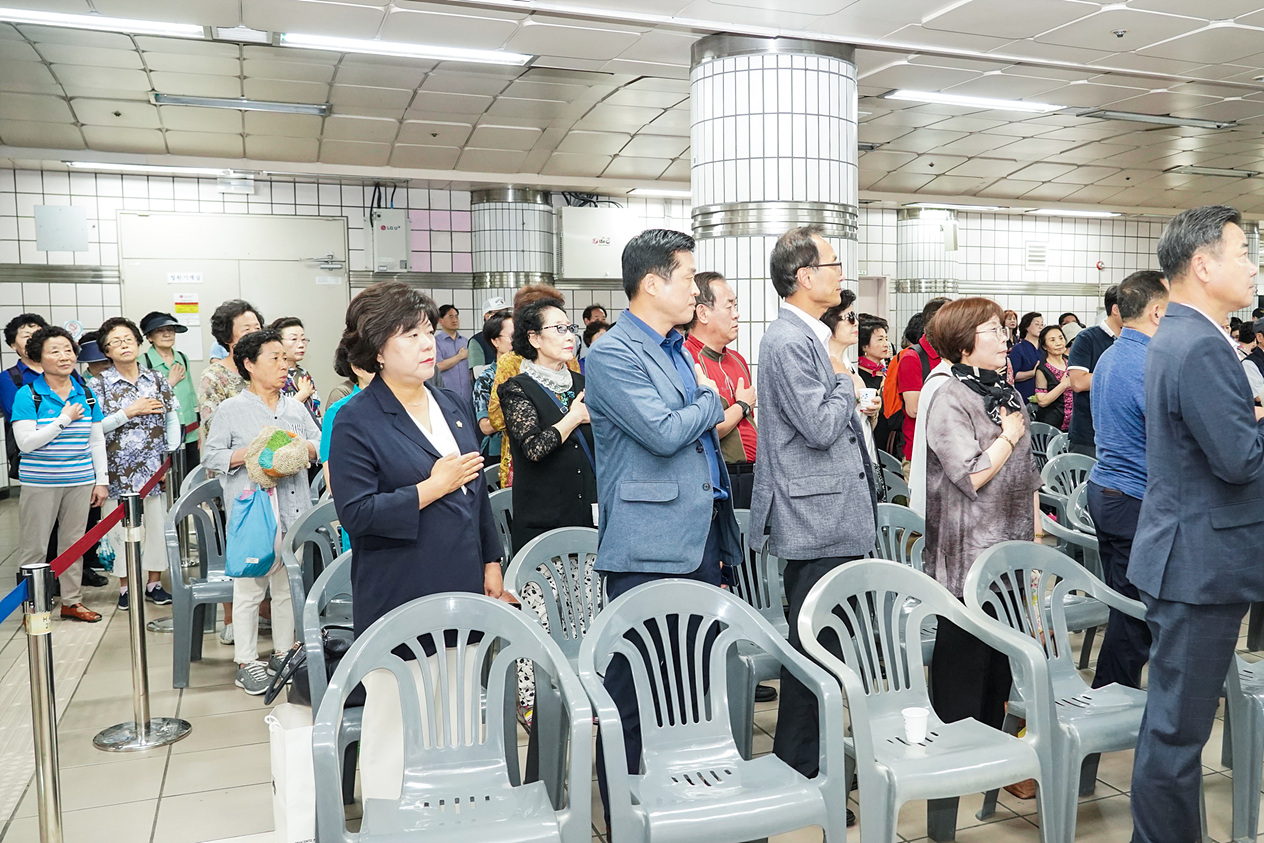 하계역3번출구 에스컬레이터 준공식 - 2