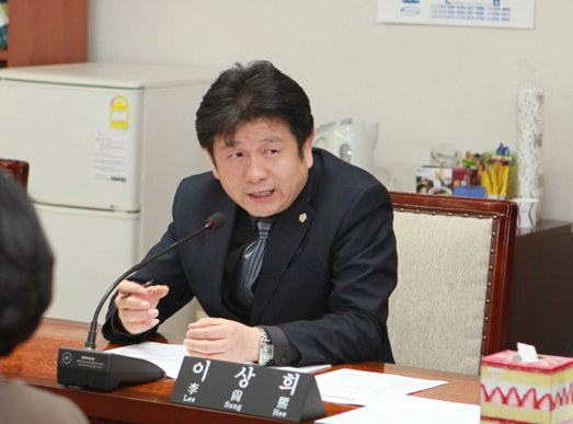 제205회 임시회 행정재경위원회 회의 - 11