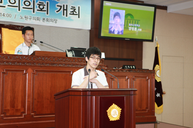 제3회 청소년 모의의회 개최 - 27