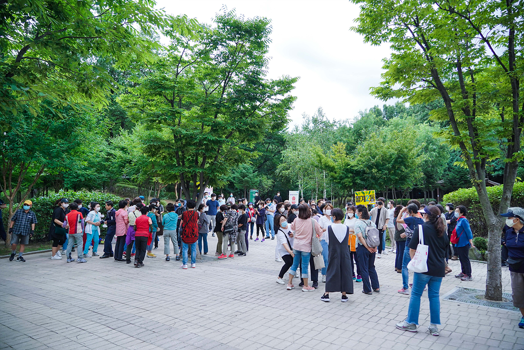 영축산 순환산책로 1단계 준공기념 걷기행사 - 1