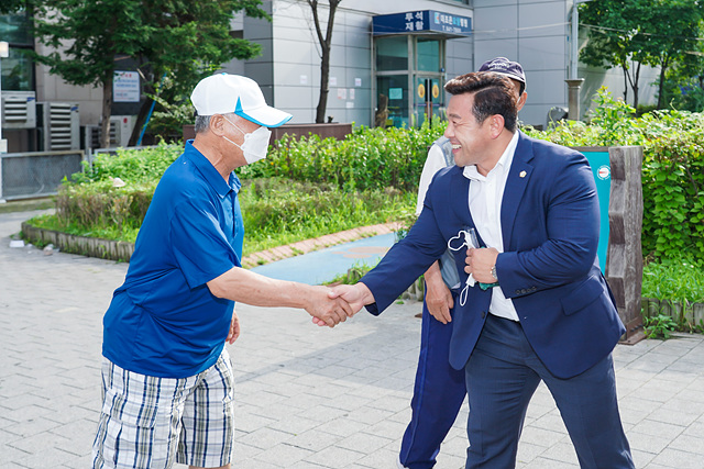 석계역 문화공원 정비사업 주민설명회 - 1