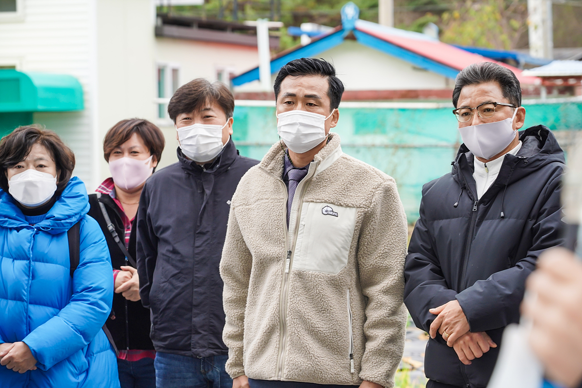 노원구 연수원 후보지 현장 간담회 - 2