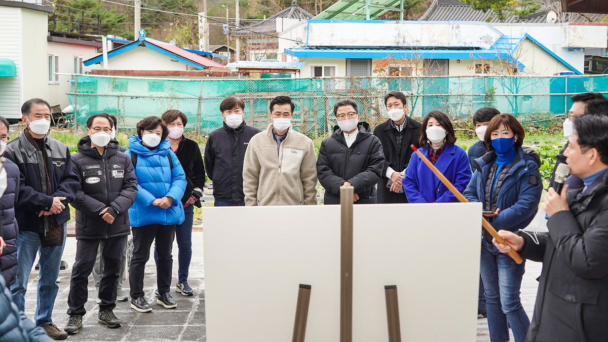 노원구 연수원 후보지 현장 간담회 - 3