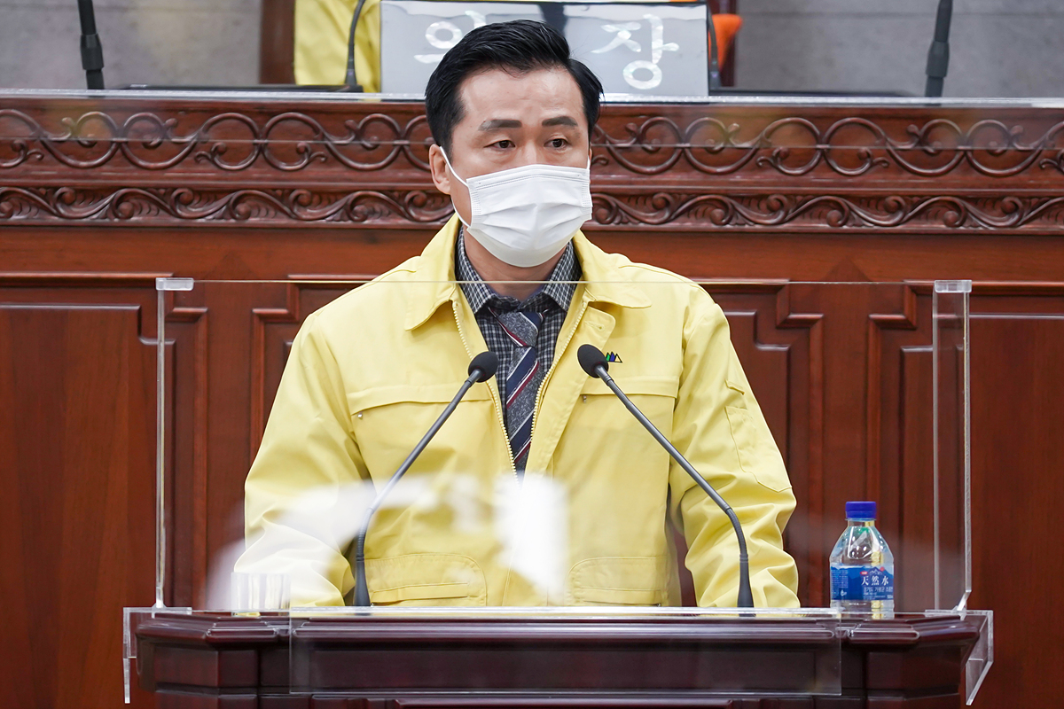 제264회 노원구의회 정례회 제2차 본회의 - 1