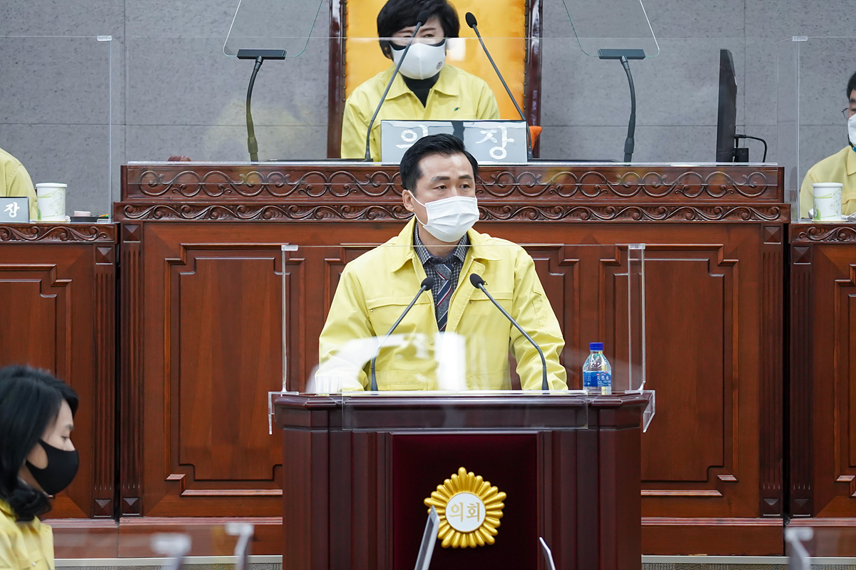 제264회 노원구의회 정례회 제2차 본회의 - 3