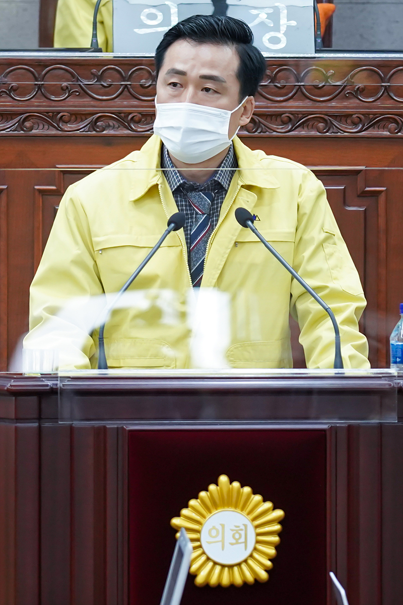 제264회 노원구의회 정례회 제2차 본회의 - 5