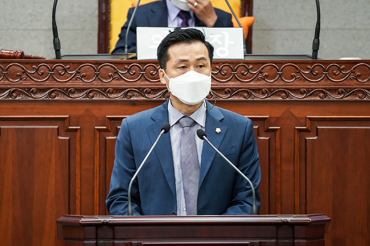 제263회 노원구의회 임시회 제2차 본회의 - 1