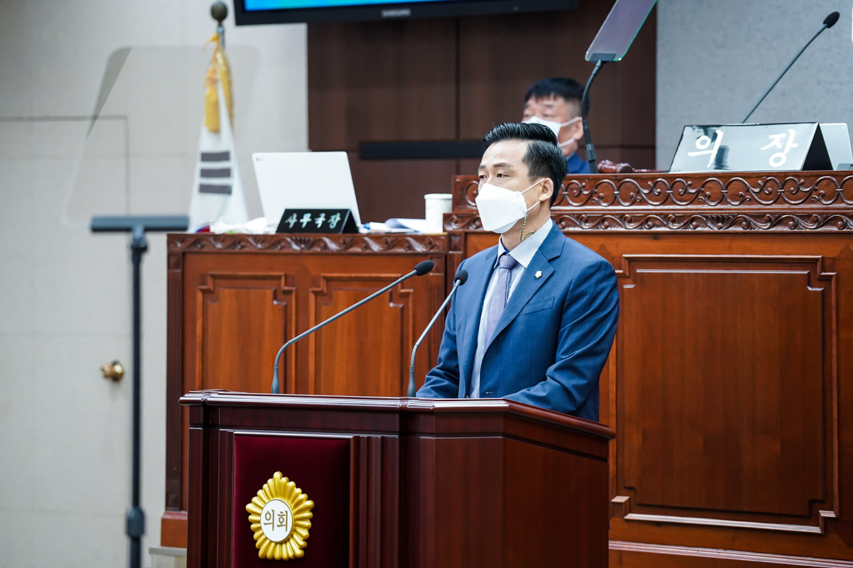 제263회 노원구의회 임시회 제2차 본회의 - 6