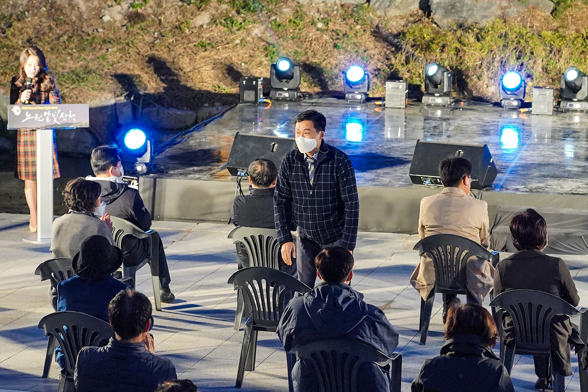 2020 노원달빛산책 점등식 - 3
