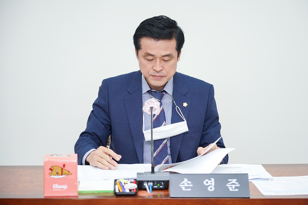 제263회 노원구의회 임시회 행정재경위원회 - 3