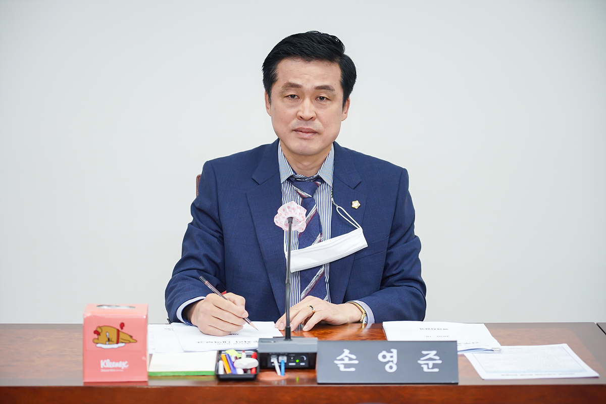 제263회 노원구의회 임시회 행정재경위원회 - 2