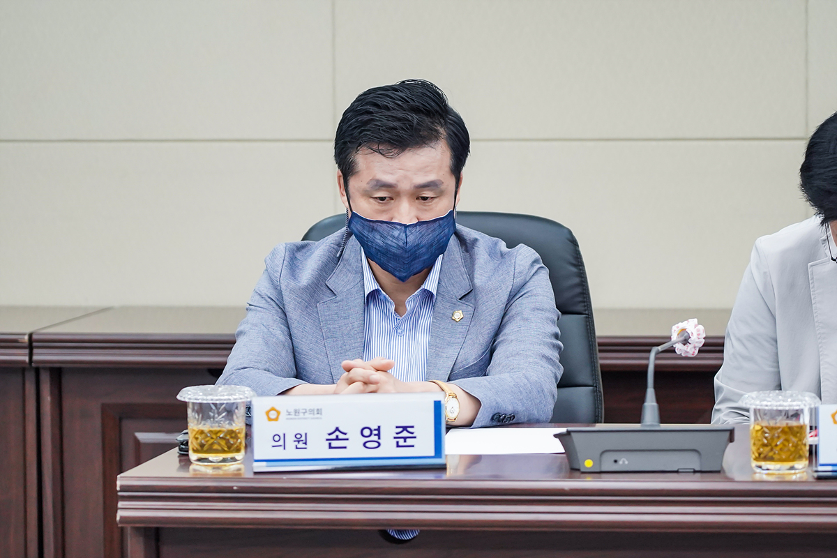 태릉골프장 개발 관련 구의회 간담회 - 7