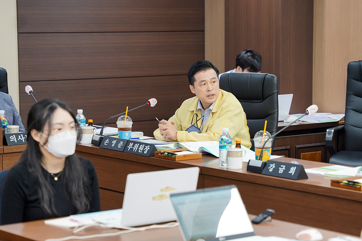 제261회 노원구의회 임시회 예산결산특별위원회 - 21