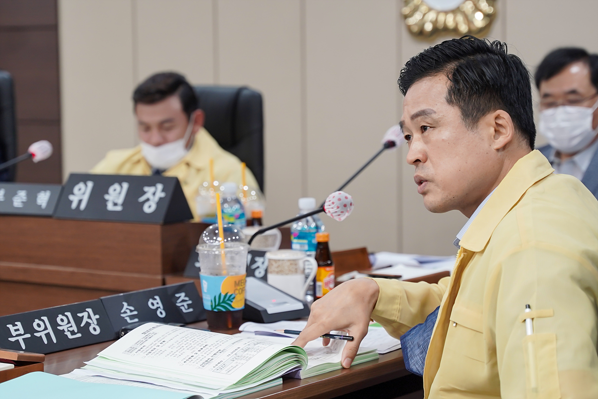 제261회 노원구의회 임시회 예산결산특별위원회 - 23