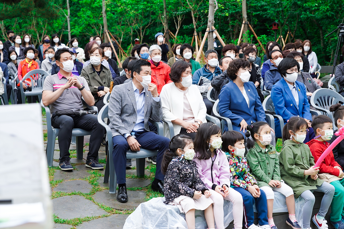 불암산 힐링타운 유아숲체험장 개장식 - 3