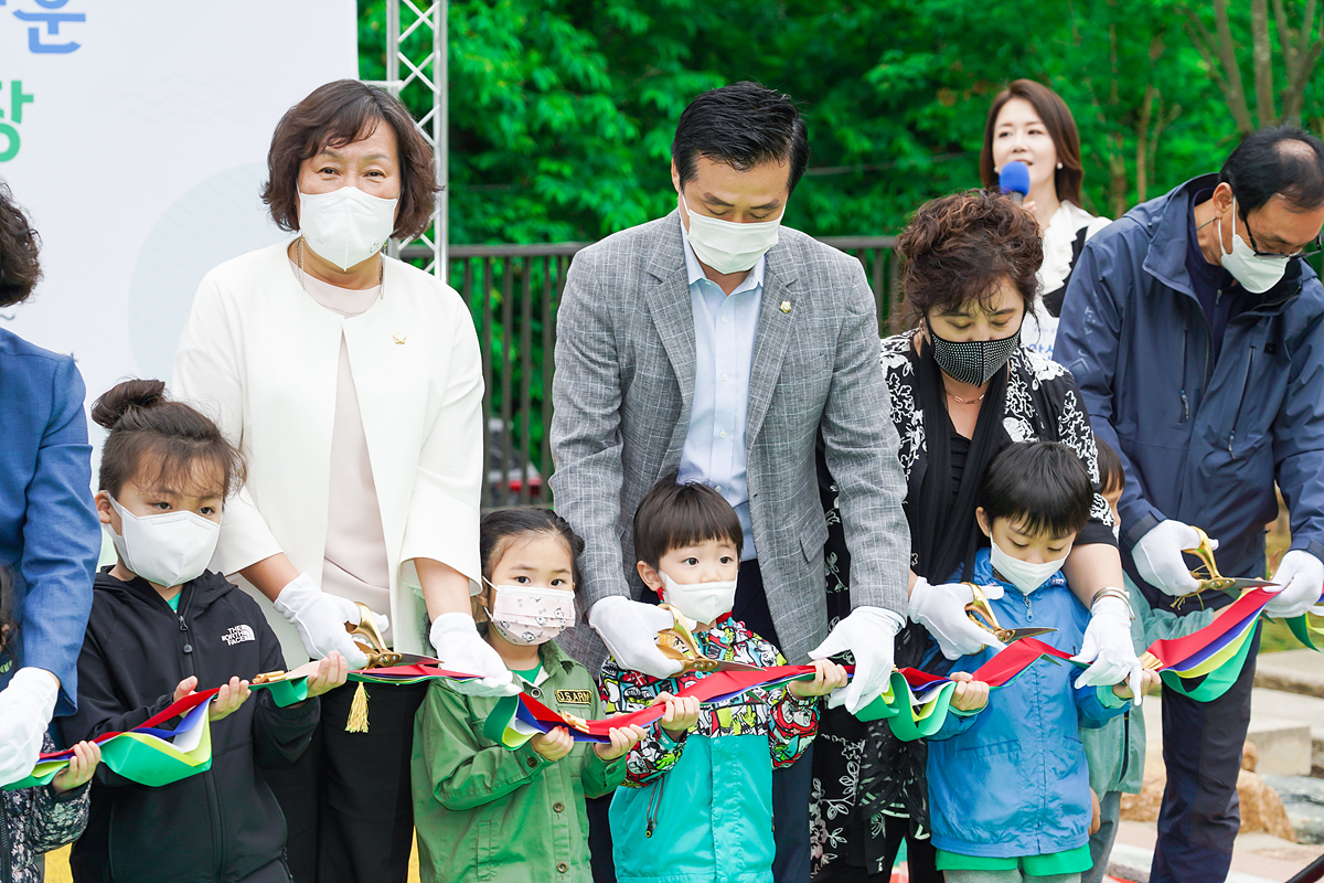 불암산 힐링타운 유아숲체험장 개장식 - 15
