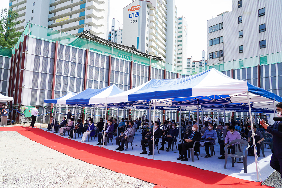 상계구민체육센터 착공식 - 1