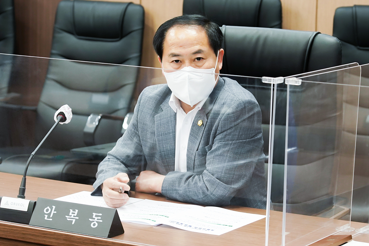 노원구 청년일자리 창출 지원을 위한 특별위원회 제1차회의 - 9