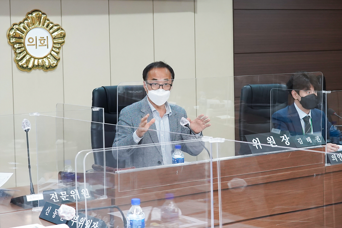 노원구 교육정책 방향에 대한 특별위원회 제6차회의 - 6