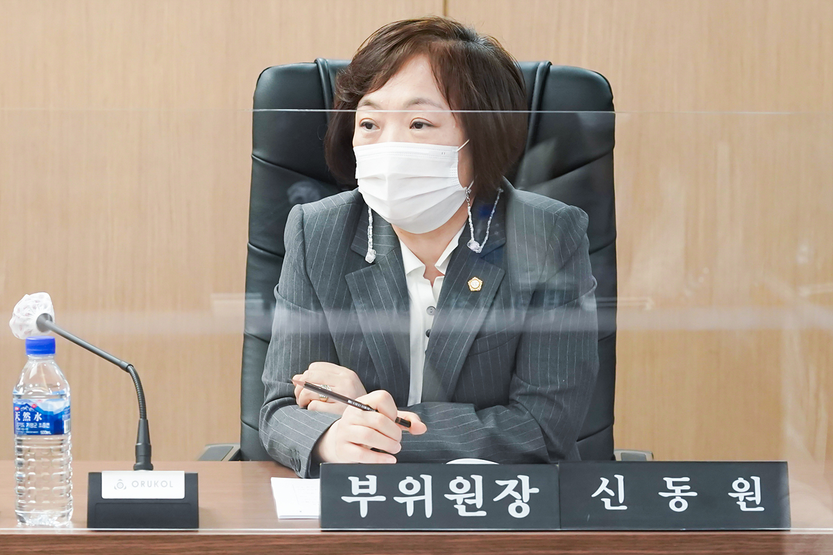 노원구 교육정책 방향에 대한 특별위원회 제6차회의 - 11