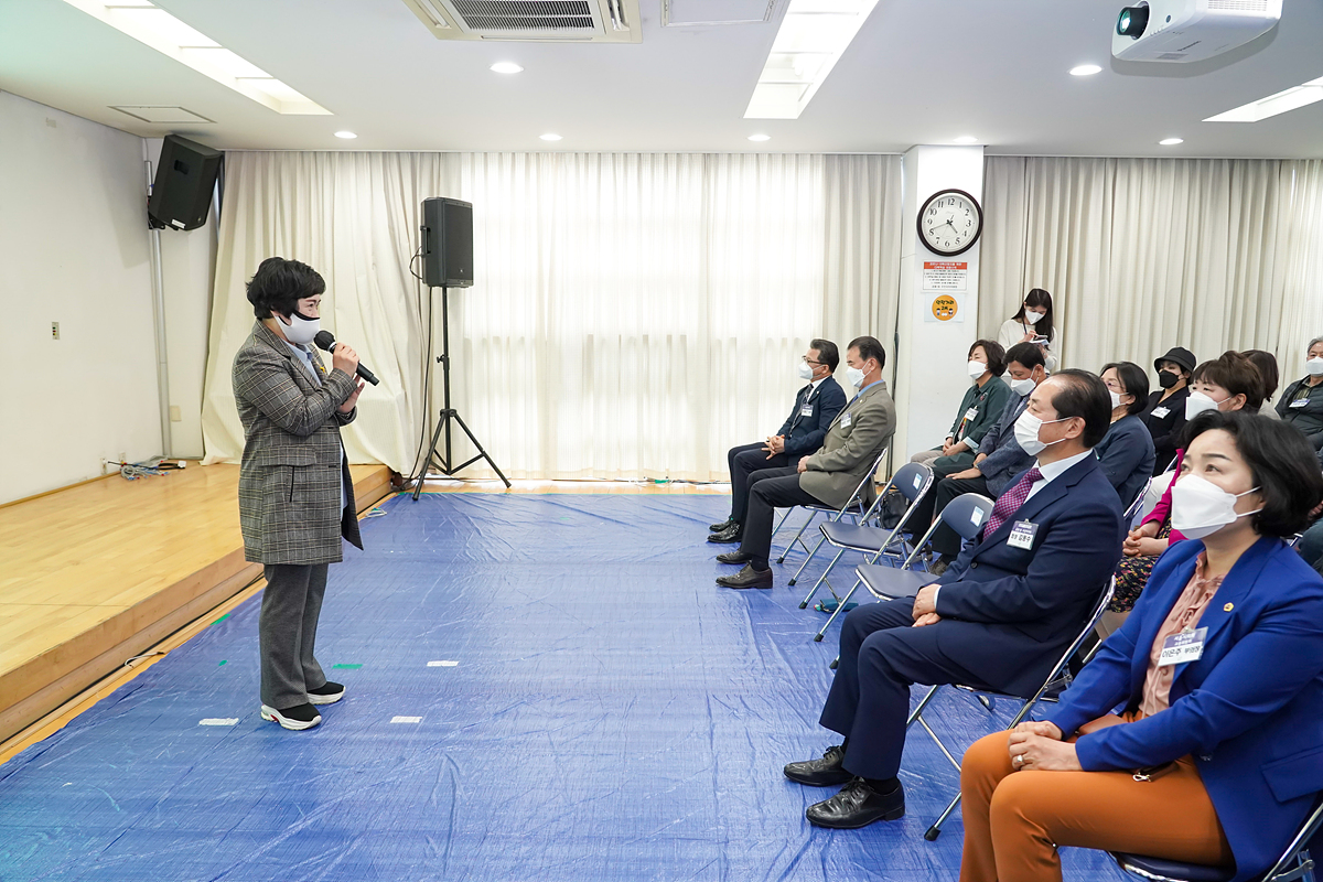 공릉1동 주민자치회 위원 위촉식 - 7