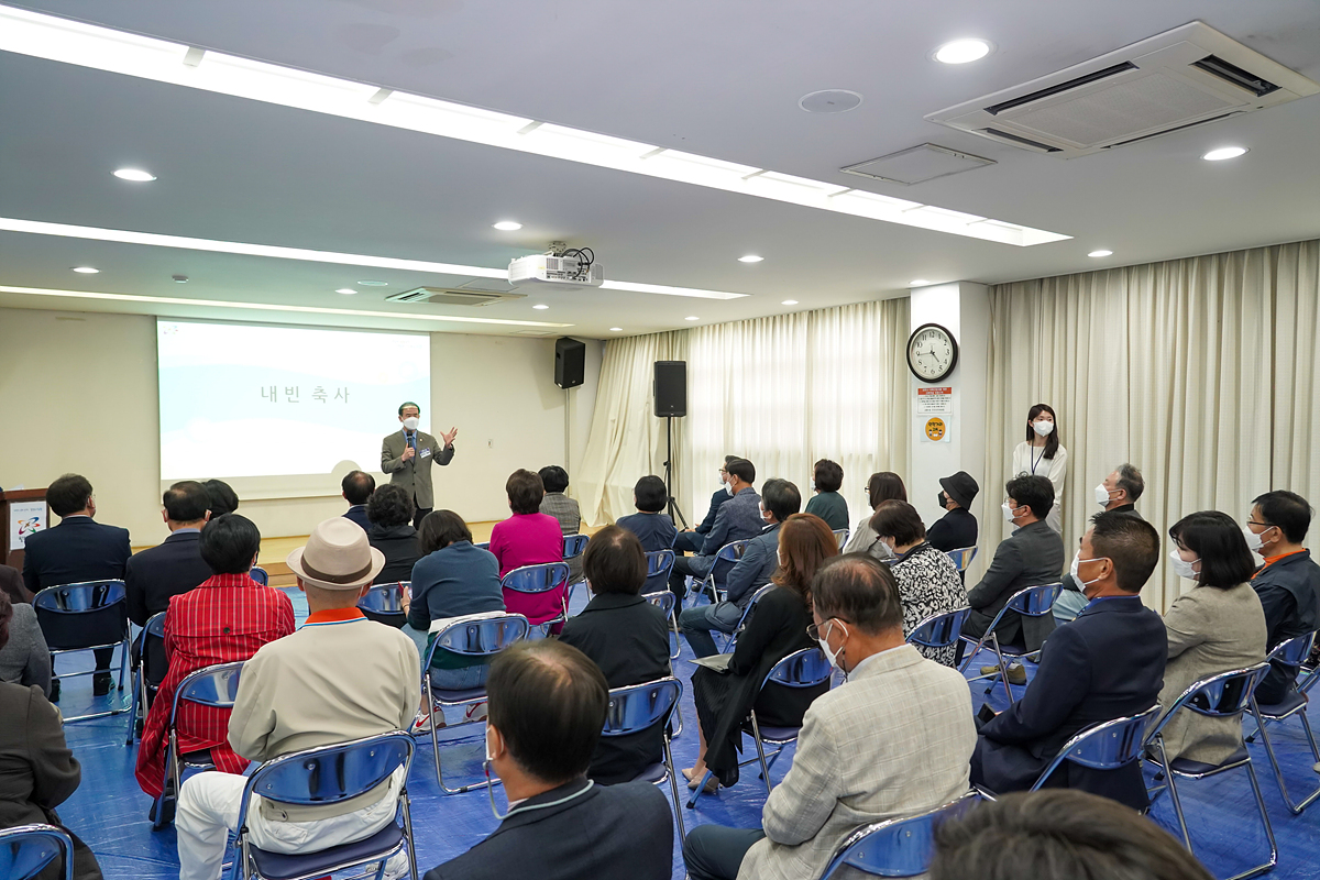 공릉1동 주민자치회 위원 위촉식 - 12