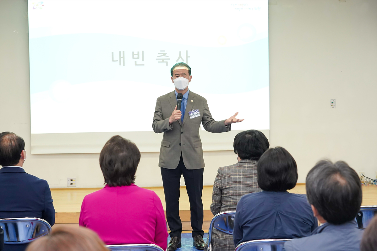 공릉1동 주민자치회 위원 위촉식 - 11