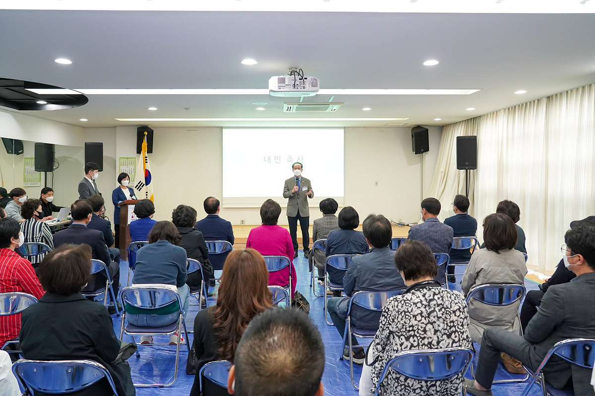 공릉1동 주민자치회 위원 위촉식 - 10