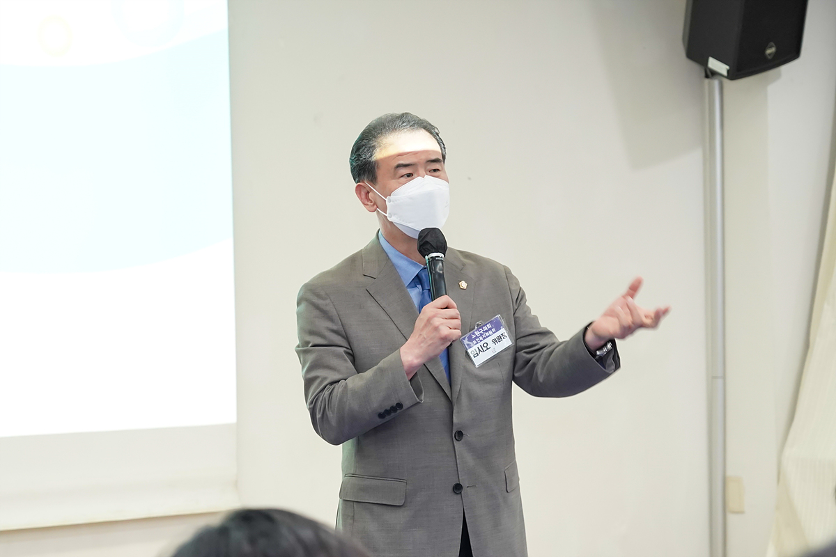 공릉1동 주민자치회 위원 위촉식 - 13