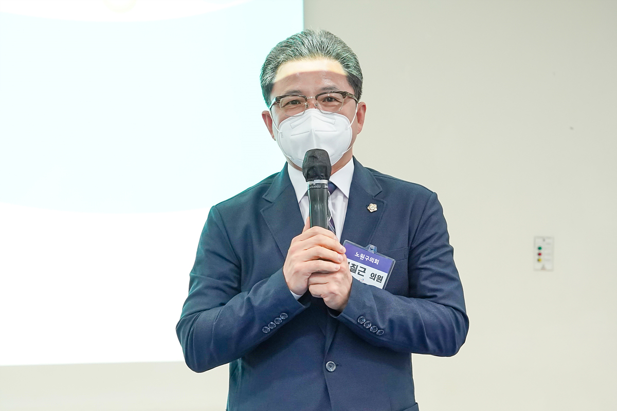 공릉1동 주민자치회 위원 위촉식 - 14