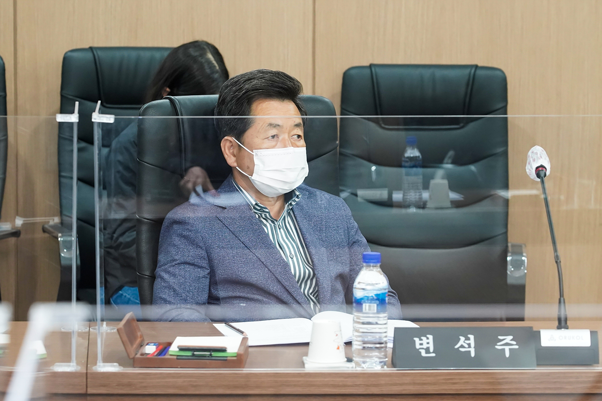 지역발전과 삶의 질 향상을 위한 노원구 정책과제 발굴 연구용역 착수보고회 - 9