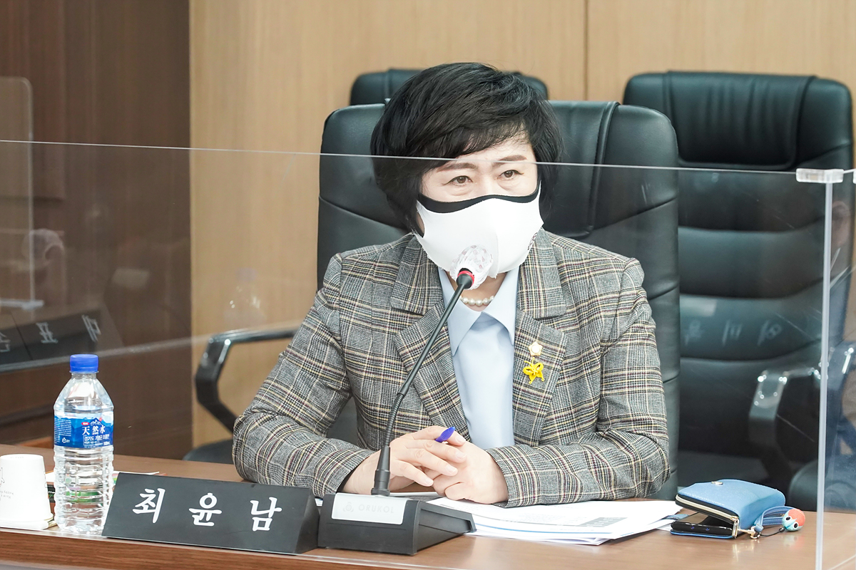 지역발전과 삶의 질 향상을 위한 노원구 정책과제 발굴 연구용역 착수보고회 - 14