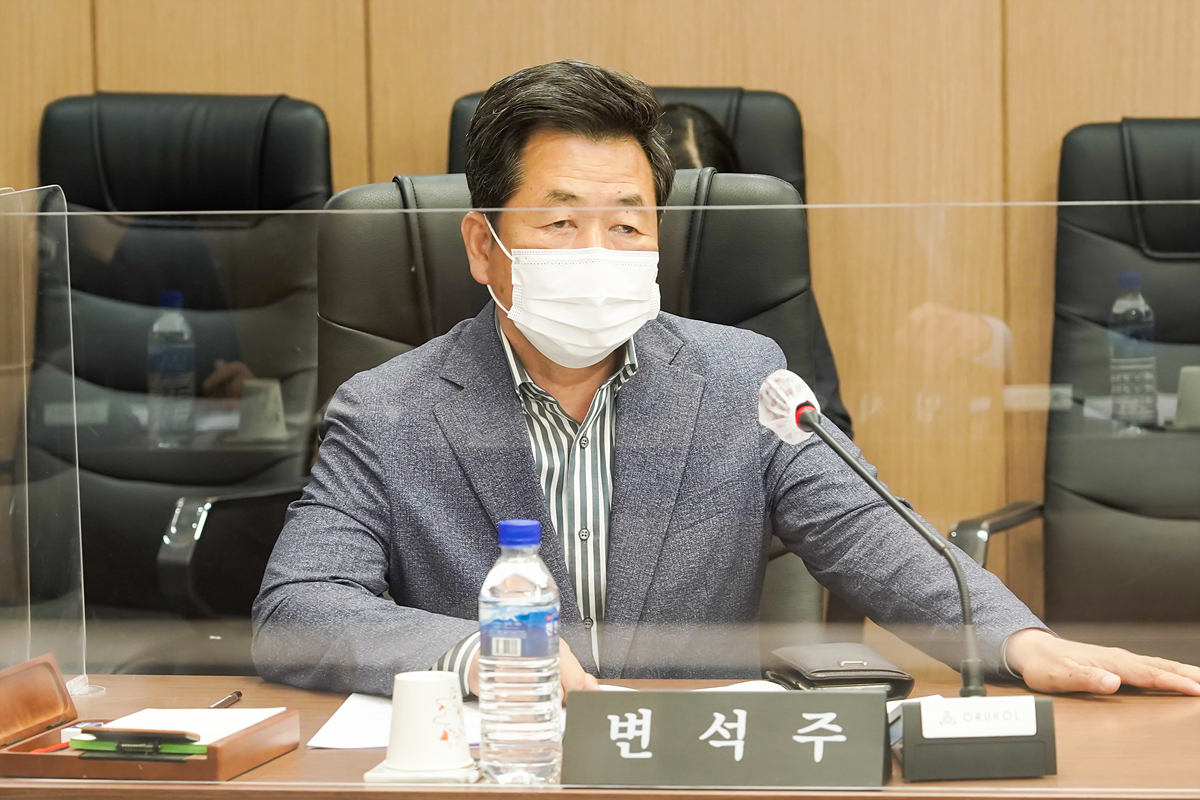 지역발전과 삶의 질 향상을 위한 노원구 정책과제 발굴 연구용역 착수보고회 - 16