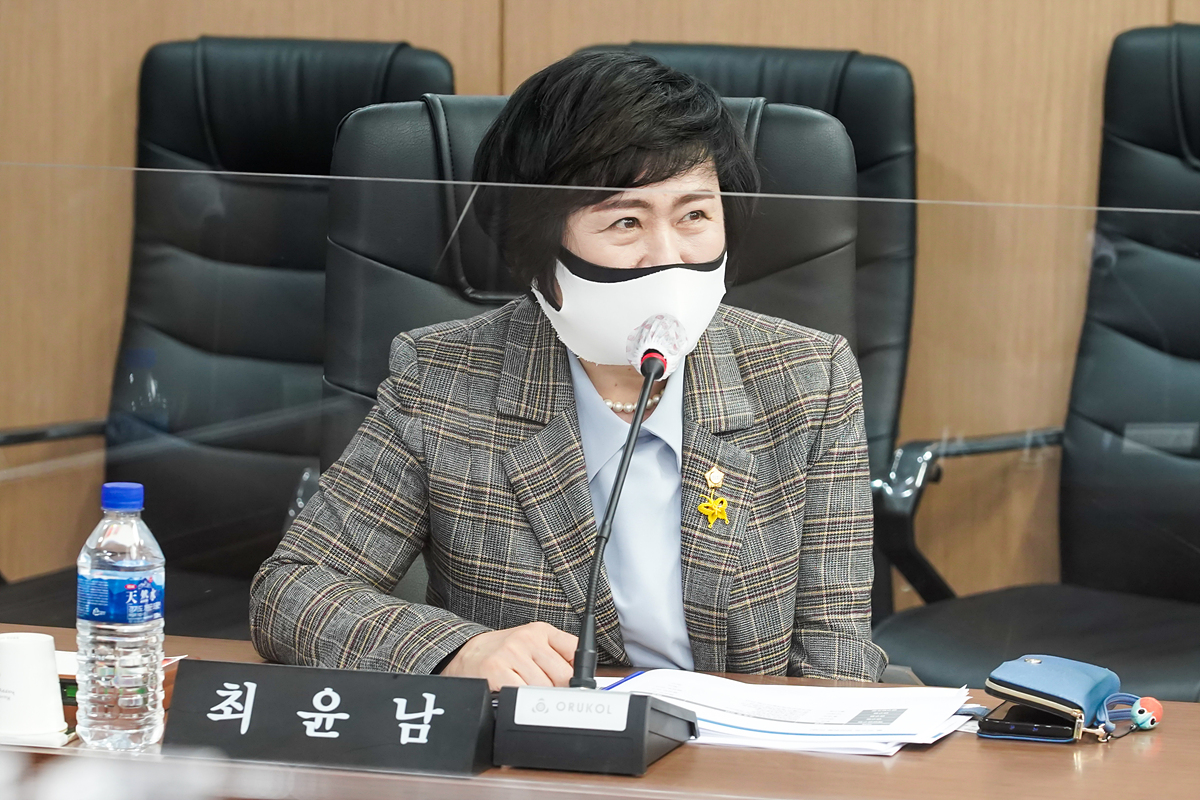 지역발전과 삶의 질 향상을 위한 노원구 정책과제 발굴 연구용역 착수보고회 - 15