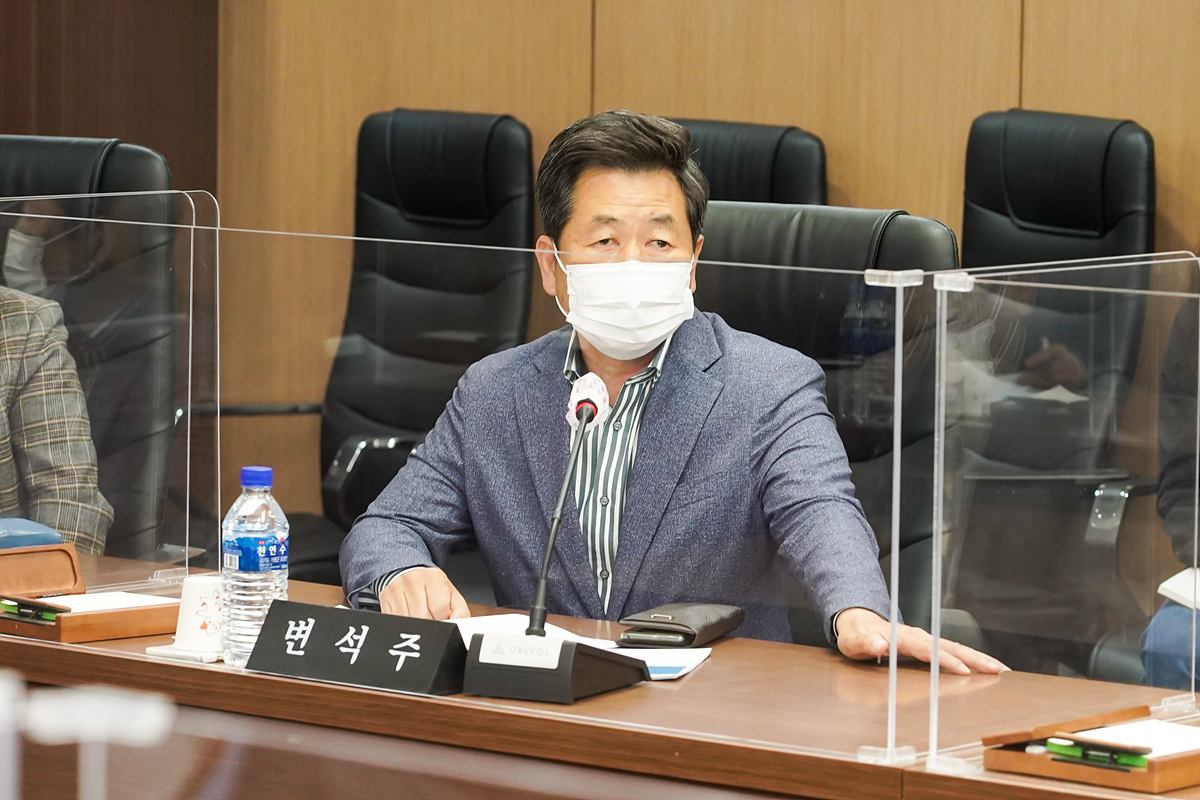 지역발전과 삶의 질 향상을 위한 노원구 정책과제 발굴 연구용역 착수보고회 - 17