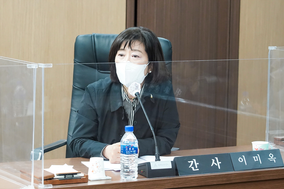 지역발전과 삶의 질 향상을 위한 노원구 정책과제 발굴 연구용역 착수보고회 - 20