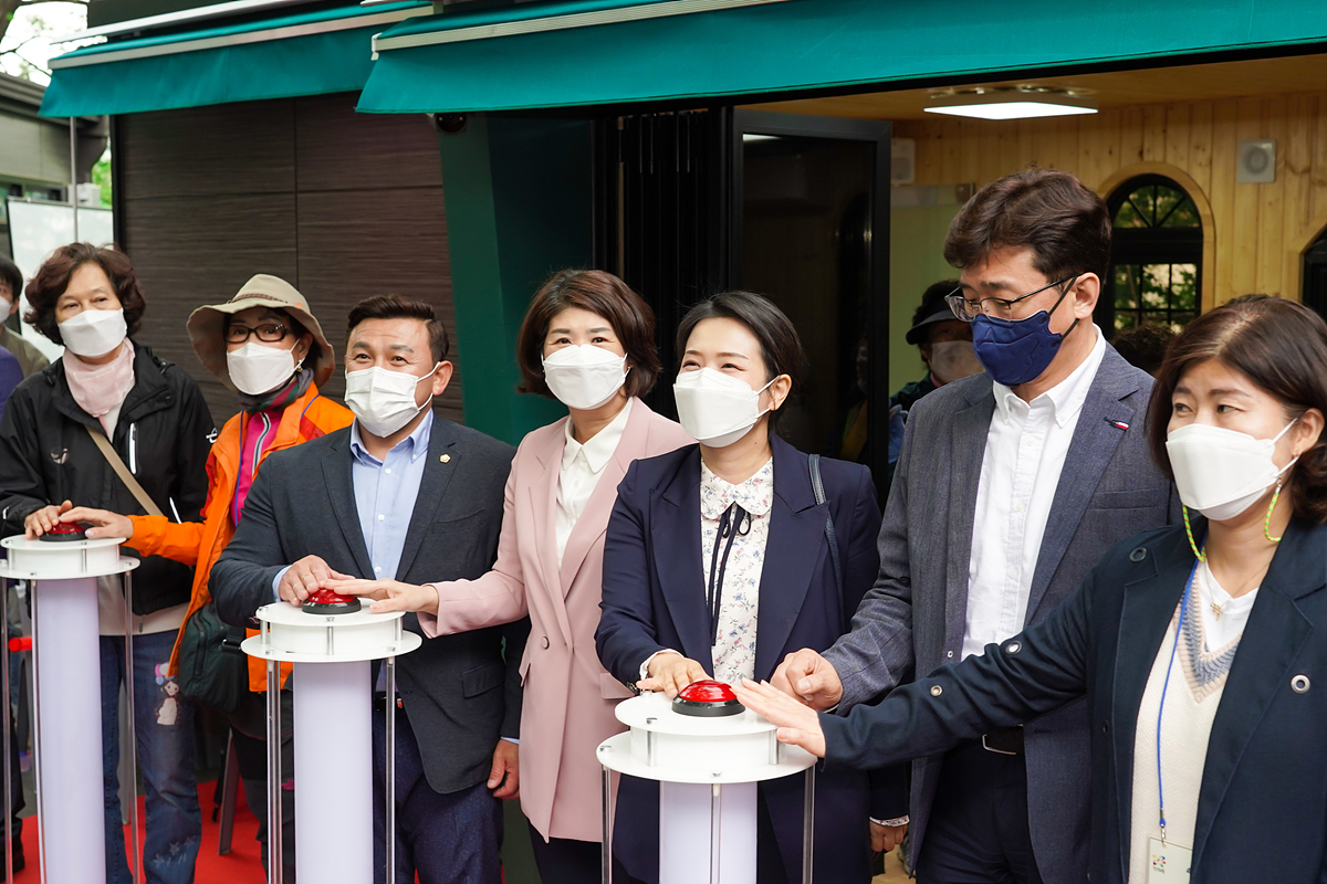 영축산 어울마루 개관식 - 6