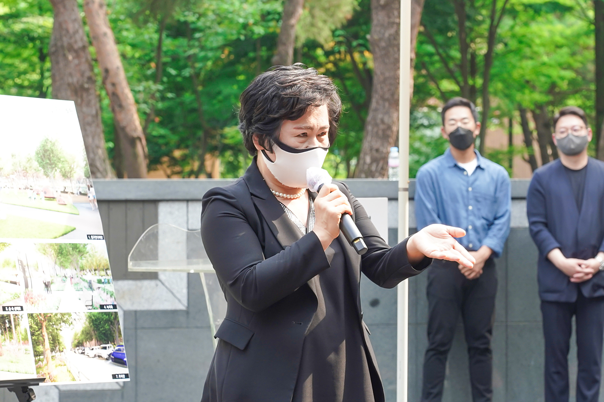 수락산 당고개공원 정비사업 주민설명회 - 5