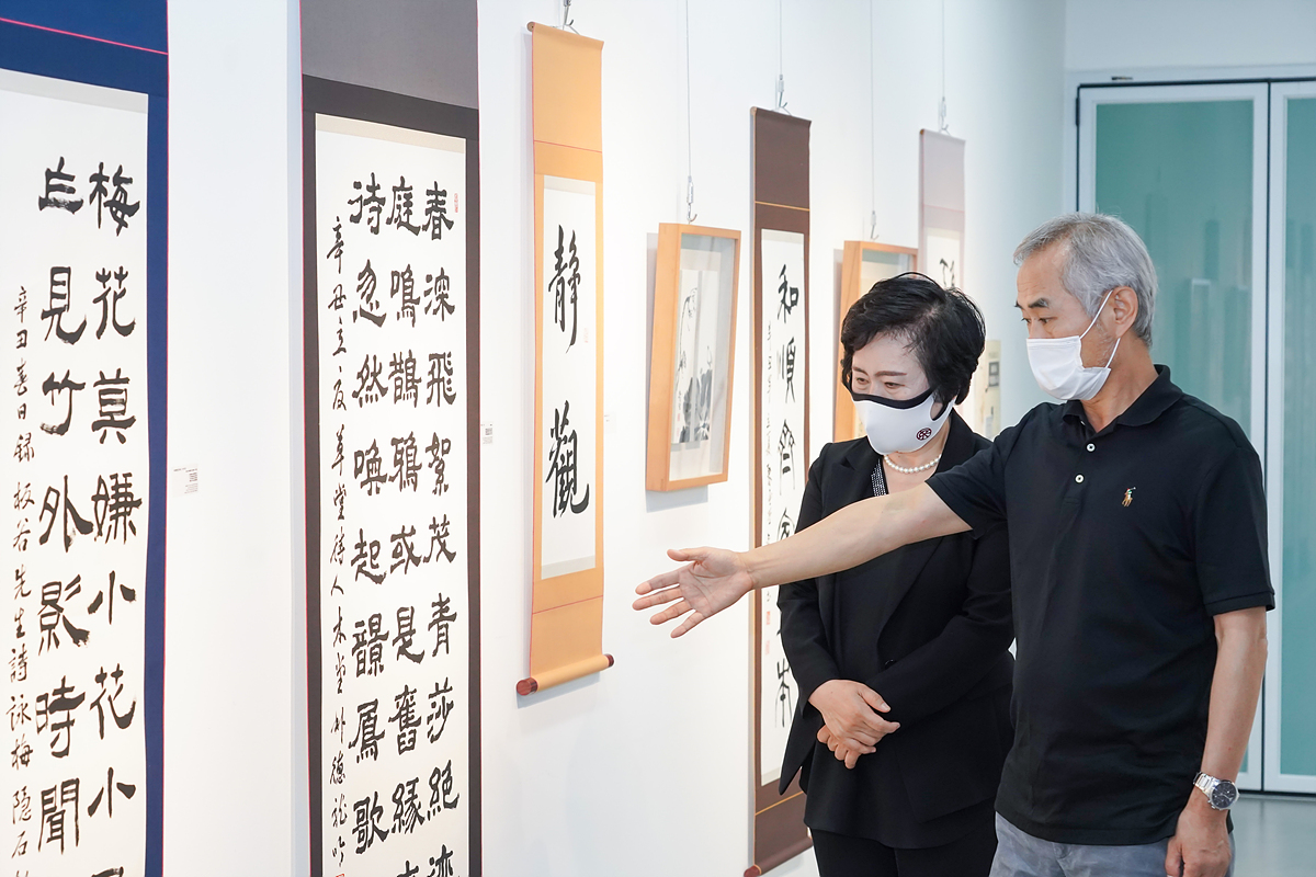 2021 노원사랑서화전 - 9