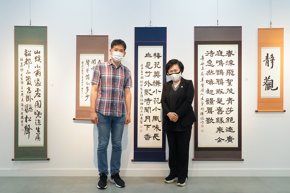 2021 노원사랑서화전 - 11