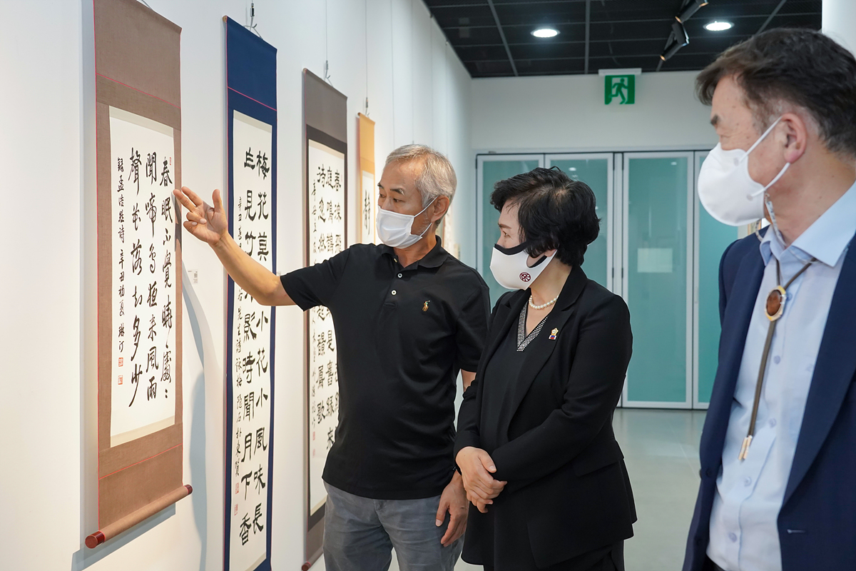 2021 노원사랑서화전 - 12