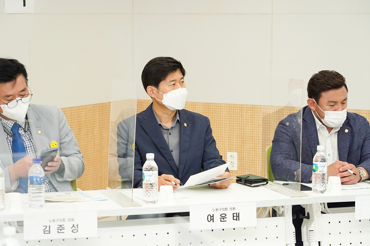 제267회 노원구의회 정례회 보건복지위원회 현장방문 - 9