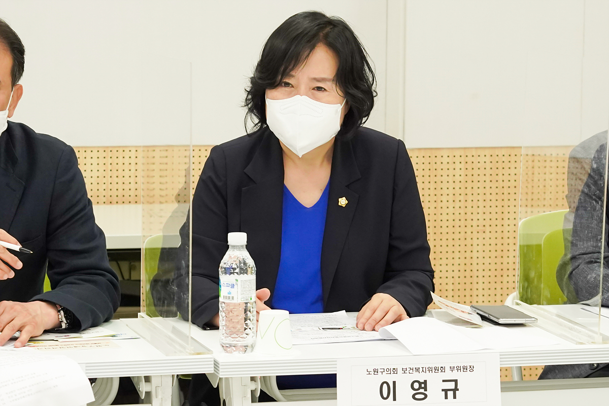 제267회 노원구의회 정례회 보건복지위원회 현장방문 - 14