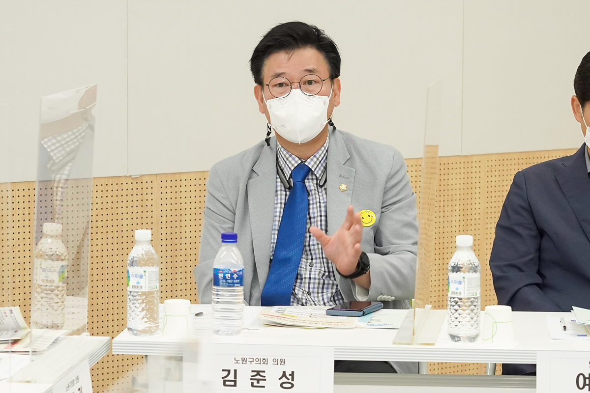 제267회 노원구의회 정례회 보건복지위원회 현장방문 - 20