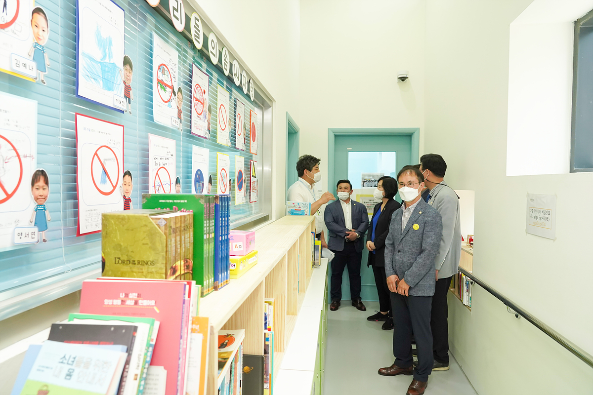 제267회 노원구의회 정례회 보건복지위원회 현장방문 - 40